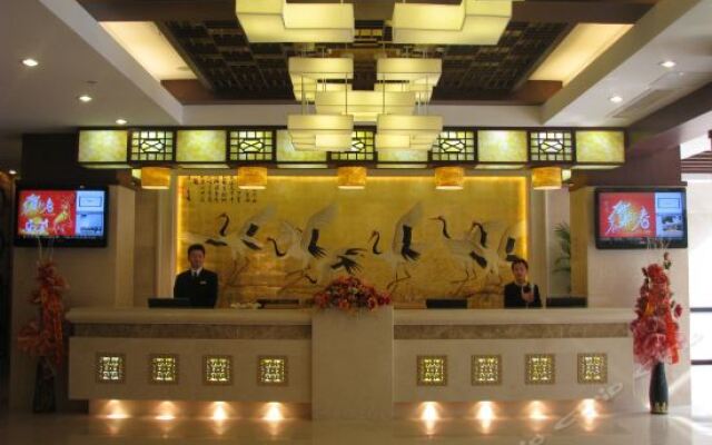 Ma'anshan Tianyuan Hotel