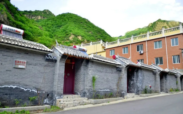 Yijie Hotel Wuling Mountain Longxi Villa