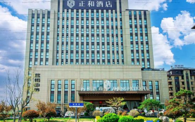 Zhenghe Hotel Weifang(Ge'er Optoelectonics Park Branch) – Exterior – Weifang