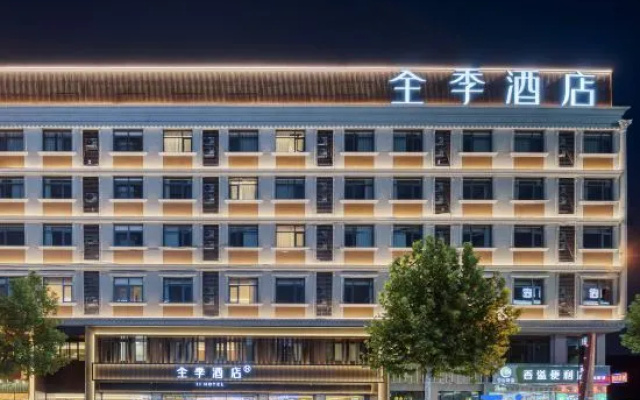 JI Hotel (Hengdian World Studios) – Exterior – Jinhua