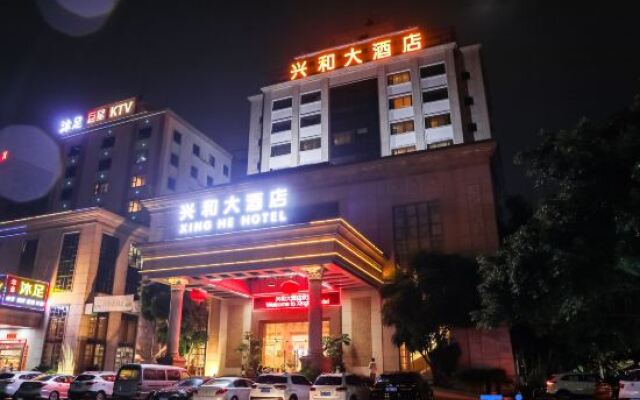 Xinghe Hotel(Dongguan Humen road east)