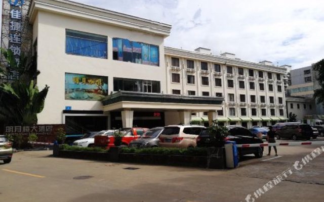 Jiajie Hotel Haikou Huaqiao Middle School