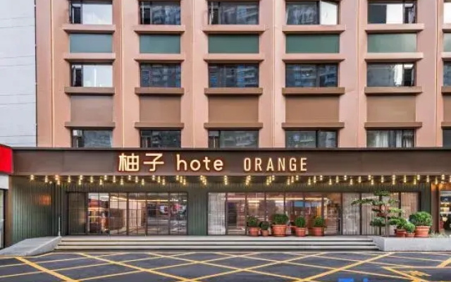 Orange Hotel（Shenzhen North Railway Station East Square）