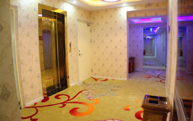Shanghai Boxin Business Hotel
