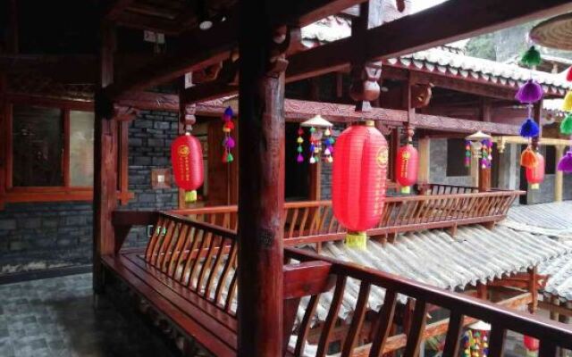 Yi Ni A Ge Inn