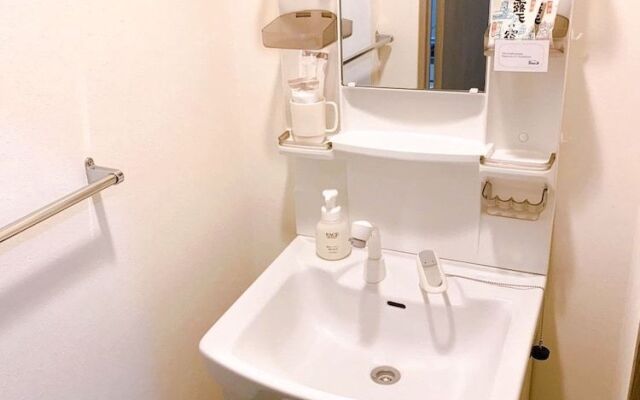 Stay Tenjin