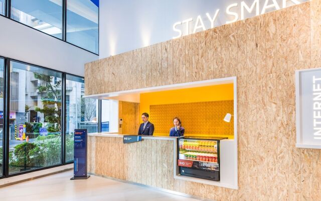 Holiday Inn Express Taichung Fengchia