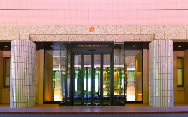 premium-lake-toya