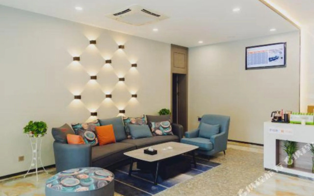 7Days Inn Hotel (Damingfu Beicheng Branch)