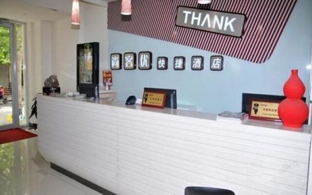 Thank Inn Zibo Gongqingtuan West Road