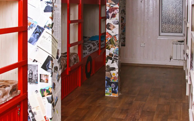 Zhit Prosto Hostel