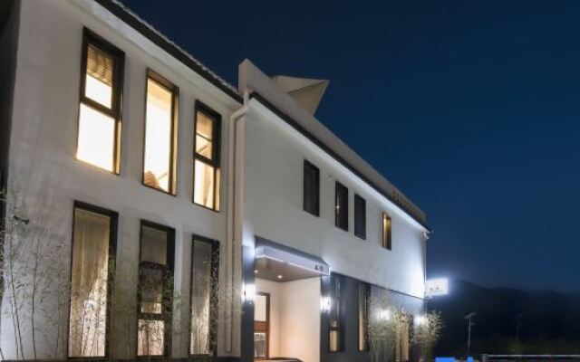 Qieman · Huanshan Viewing Life Boutique Hotel (Yuntai Mountain Anshang Service Area Branch)
