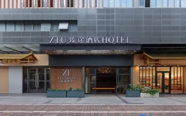 ZTU Hotel (Guangzhou Zhongda Subway Station) – Exterior – Guangzhou