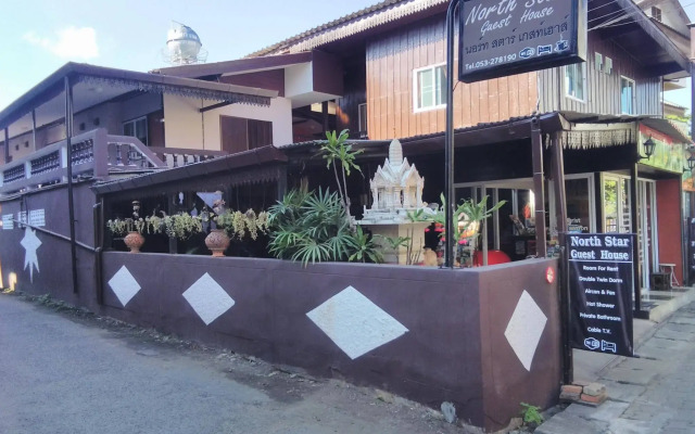 North Star Guest House