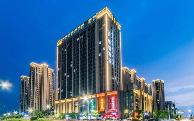 GYA Hotel Linan Qingshan Lake Tech City