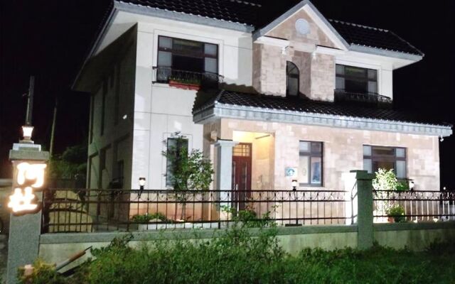 Yuxian Family Business BnB