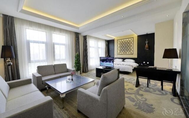Xian Yi Jing Garden Hotel