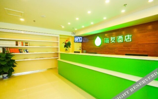 Sea friends Hotel XuZhou Railway Station