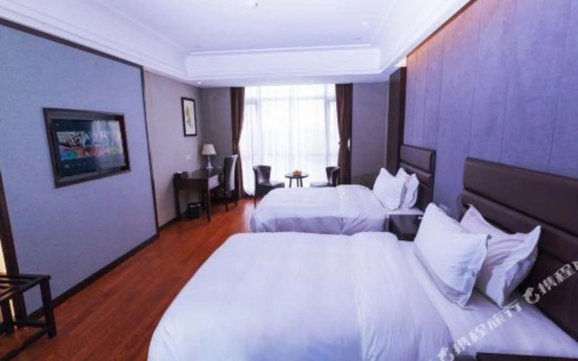 Qicheng Grand Hotel