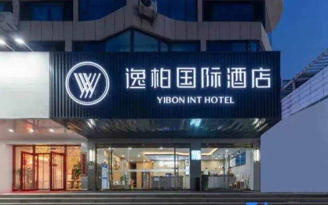 Yibai International Hotel (Zibo Wanxianghui Branch)