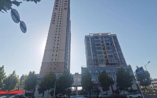 Shankee Hotel (Wuxue Keyun Zhongxinzhan)