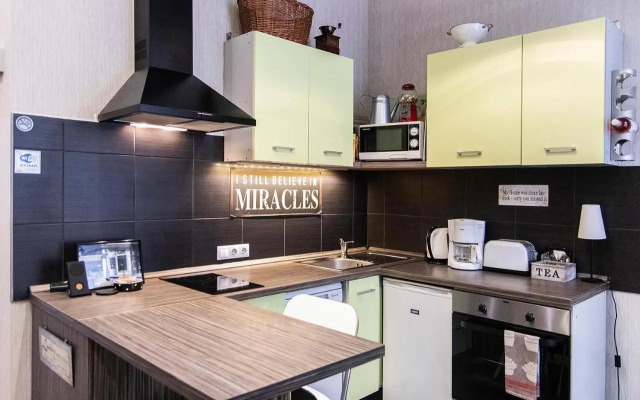 Pipa Apartment