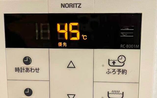 Shirakawa Seiryuan Bettei