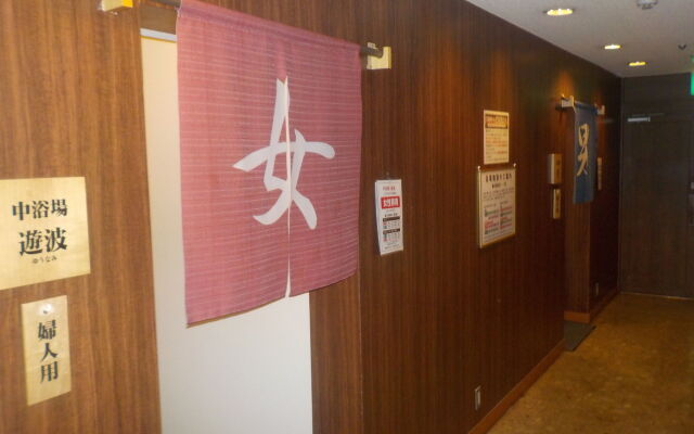 Hotel Crown Hills Kokura