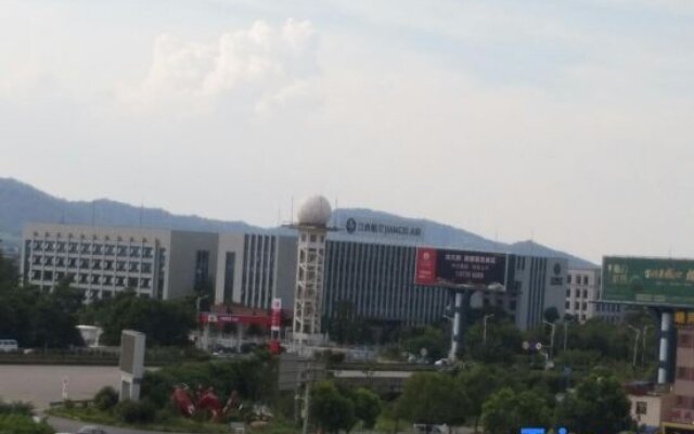 Nanchang Changbei Airport Kaixuan Business Hotel