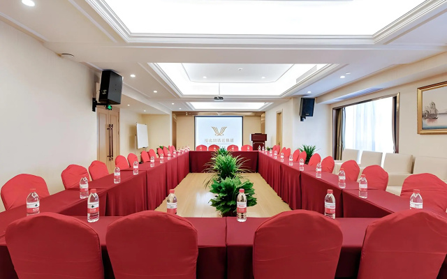 Atour Hotel Chongqing Yongchuan High-Speed Railway Station Xinglong Lake