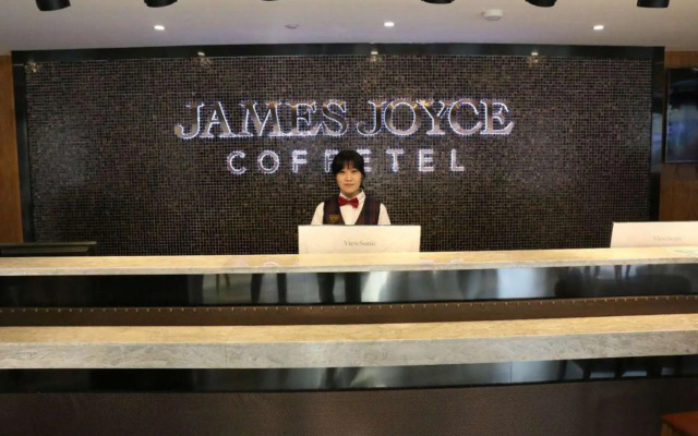 James Joyce Coffetel (Qingdao Pijiu Street, Zhongshan Park)