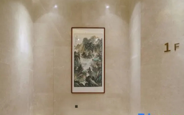 Shache Jing'an Road Renjoy Hotel
