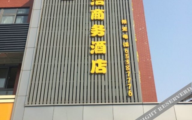 Yunhao Business Hotel