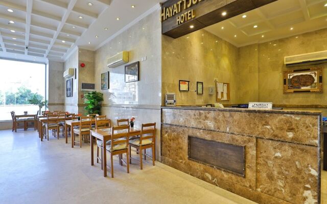 Oyo 421 Hyatt Jubail Hotel