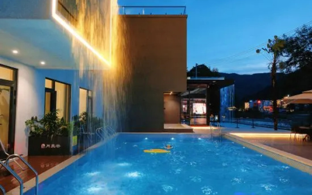 Moon Valley Pool Resort (Wannan Sichuan- Line Moon Bay Scenic Area Branch) – Pool – Xuancheng