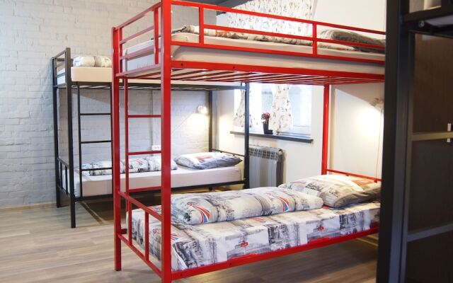 Guest House Opaliha Loft Rooms - Hostel