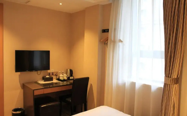 Shanghai Forson Int'l Boutique Hotel - I