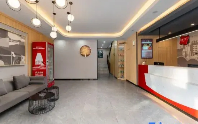 Shangkeyou Hotel (Taiyuan Jinyuan Jinci Scenic Area Branch)