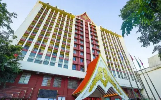 Teng Yun Hotel