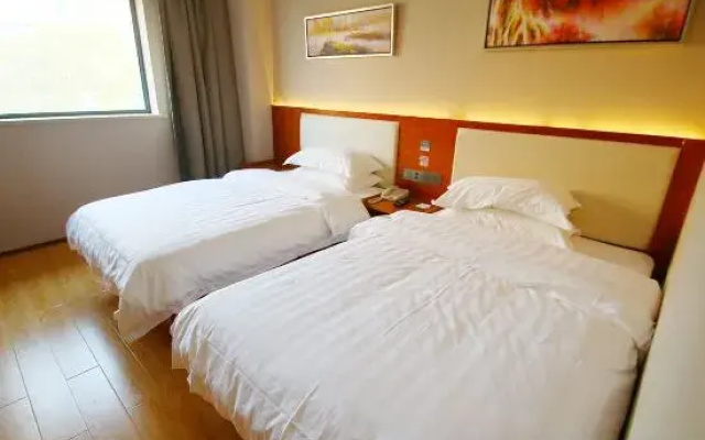 U Plus Hotel (Shanghai Xidu)