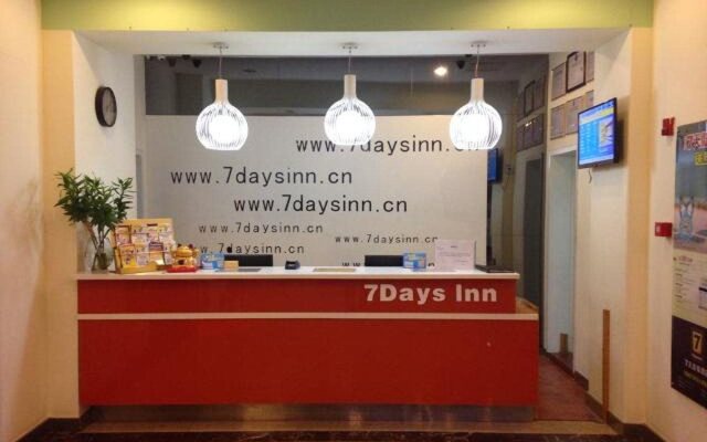 7Days Inn Haikou Wanlvyuan Harbor view Garden