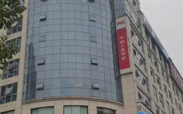 Xinhua Dongcheng Hotel