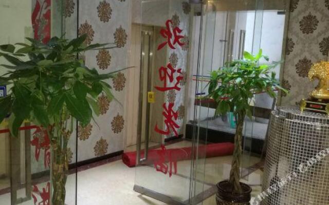 Jingangwan Business Hotel