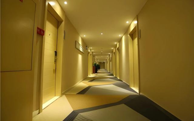 City Comfort Inn Guangzhou Zhongluotan Culture Square