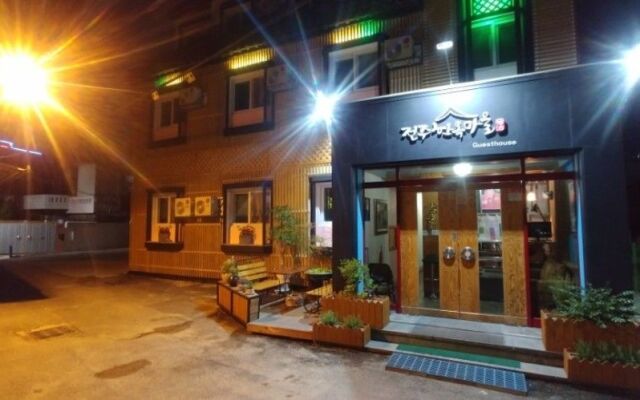 Jeonju Hanok Village Guest House