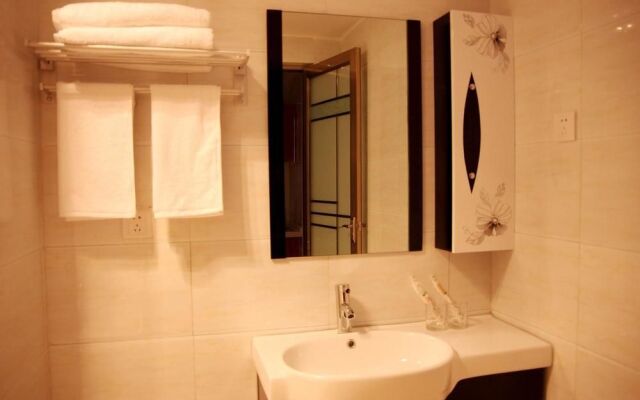 Aichao Theme Apartment