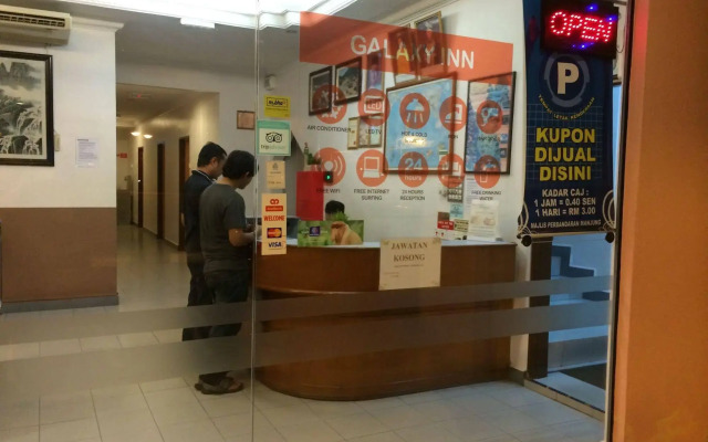 Galaxy Inn