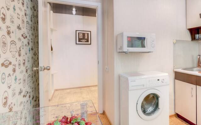 Flatsis Apartment Nauki 64
