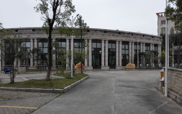 Yinhao Garden Hotel Shenzhen