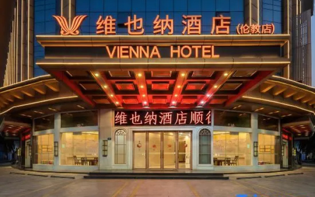 Vienna Hotel (Foshan Luntong Metro Station) – Exterior – Foshan